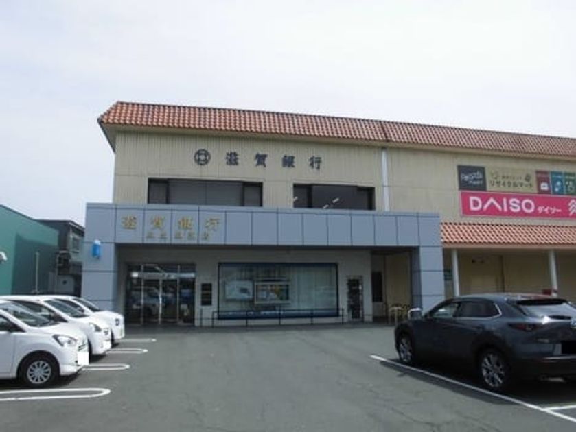 Naikan18 20230904000000 945x630