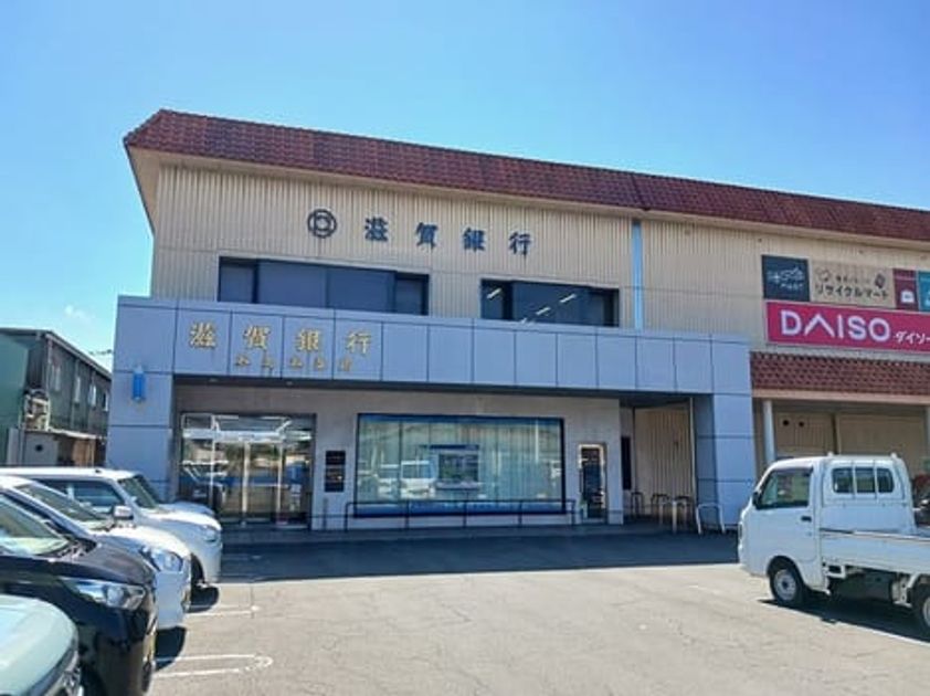 Naikan18 20261014000000 945x630