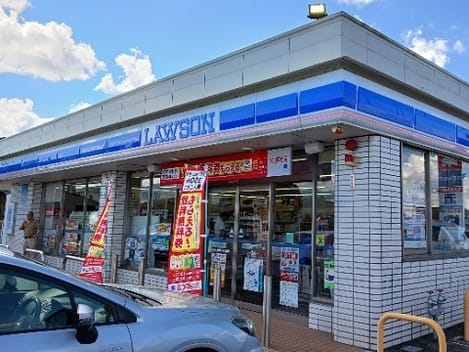 Naikan17 20241011000000