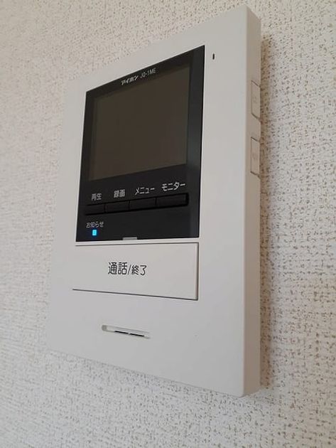 Naikan10 20230926000000 945x630