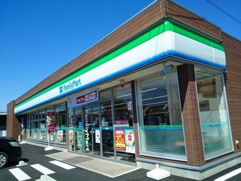 Naikan13 20230922000000 945x630