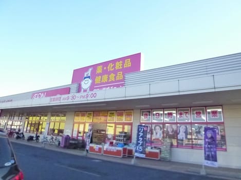 Naikan14 20200211000000