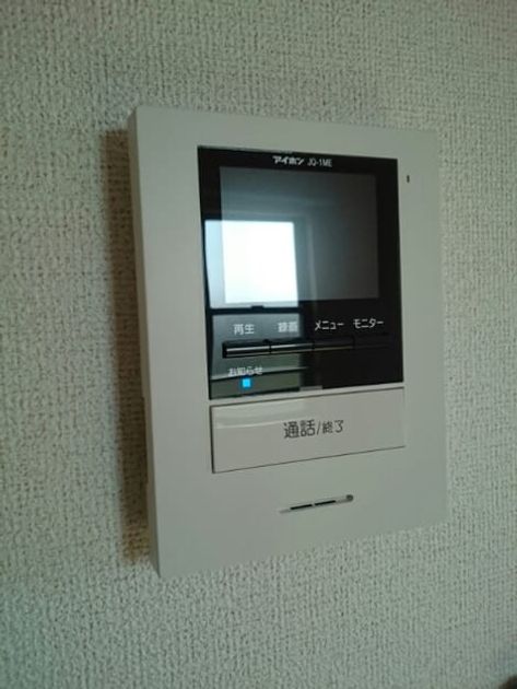 Naikan9 20190422000000 945x630