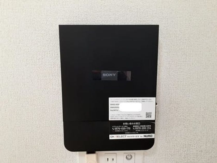 Naikan10 20250421000000 945x630