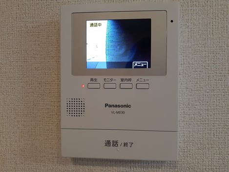 Naikan10 20240903000000