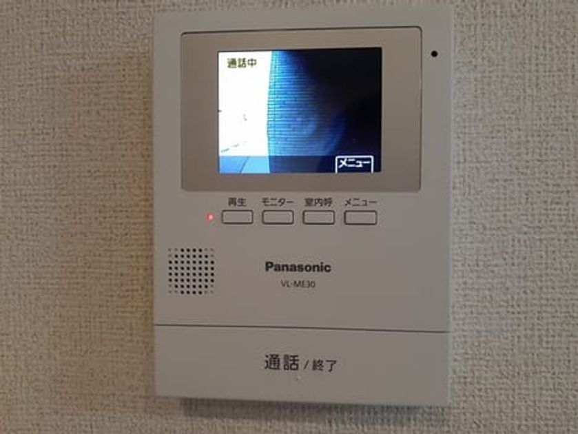 Naikan10 20240903000000 945x630