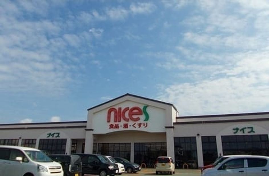 Naikan13 20220902000000 945x630
