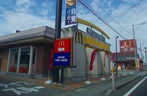 Naikan14 20220902000000