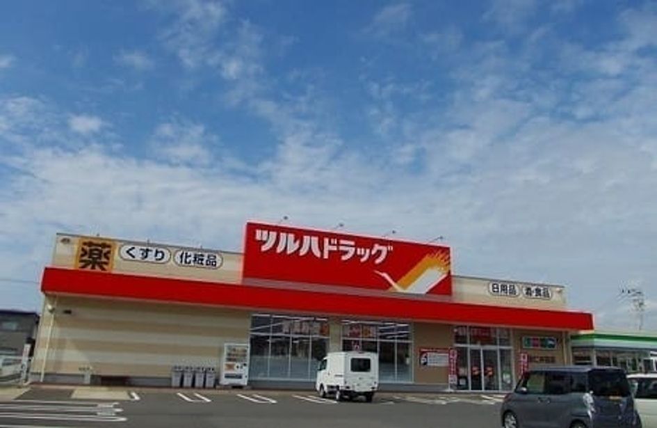 Naikan18 20220902000000 945x630