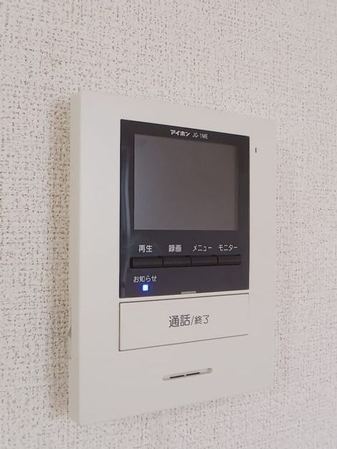 Naikan12 20260929000000 945x630