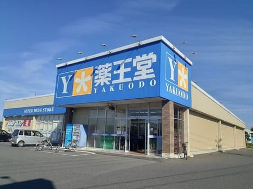 Naikan18 20240308000000 945x630