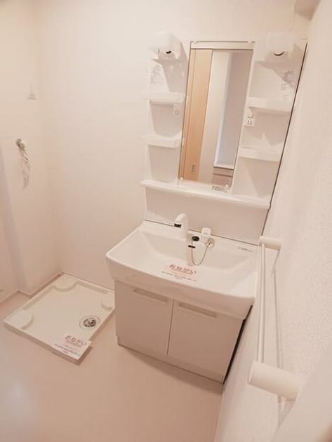 Naikan4 20251120000000 945x630