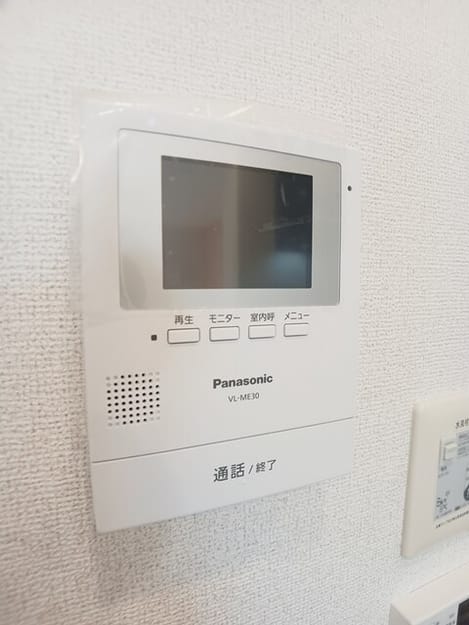 Naikan9 20251120000000