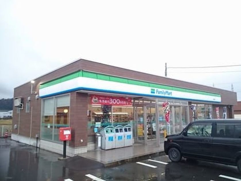 Naikan16 20240213000000 945x630