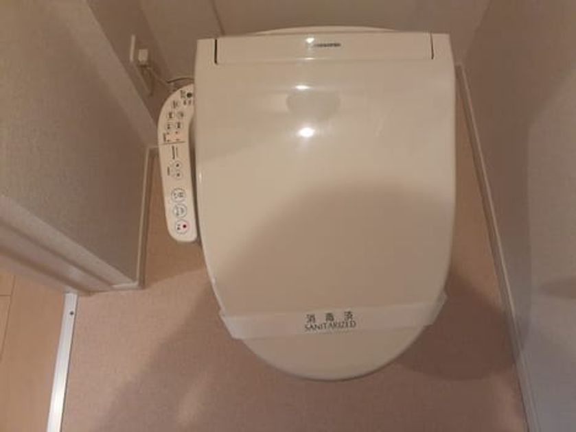 Naikan6 20240604000000 945x630