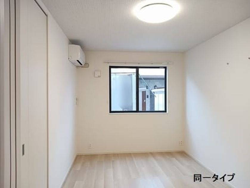 Naikan2 20260728000000 945x630