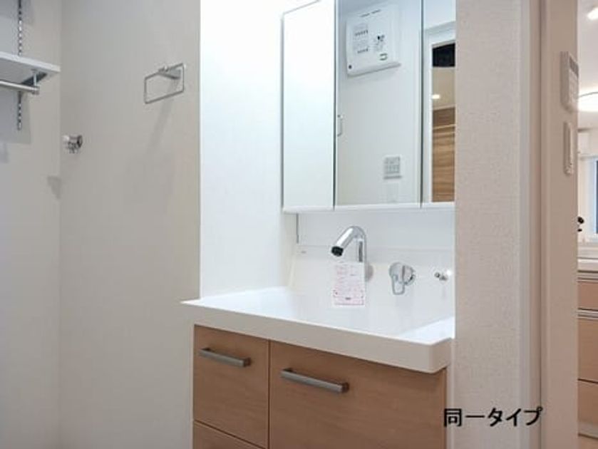 Naikan5 20260728000000 945x630