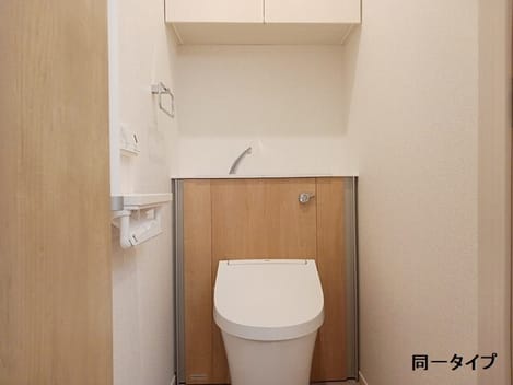 Naikan6 20260728000000