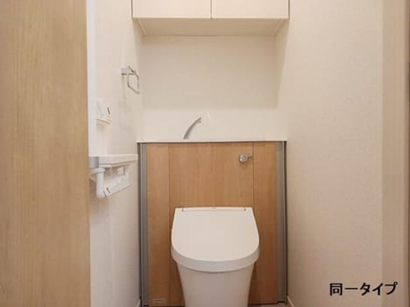Naikan6 20260728000000 945x630