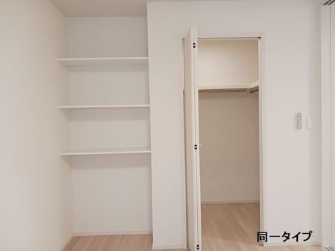 Naikan7 20260728000000