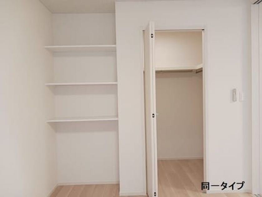 Naikan7 20260728000000 945x630
