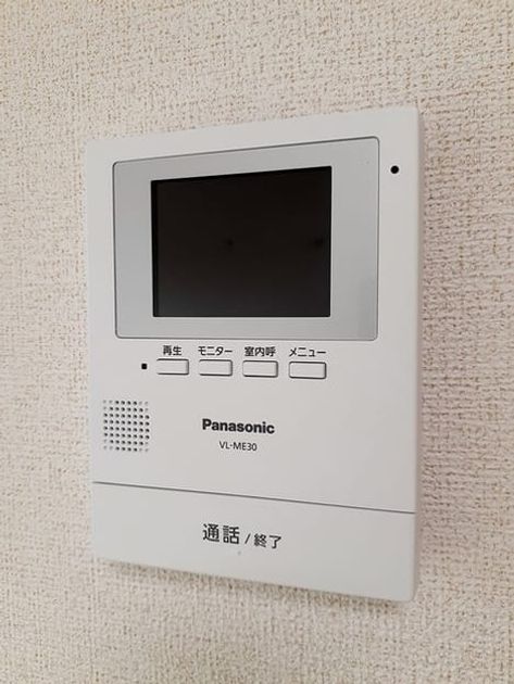 Naikan12 20240522000000 945x630