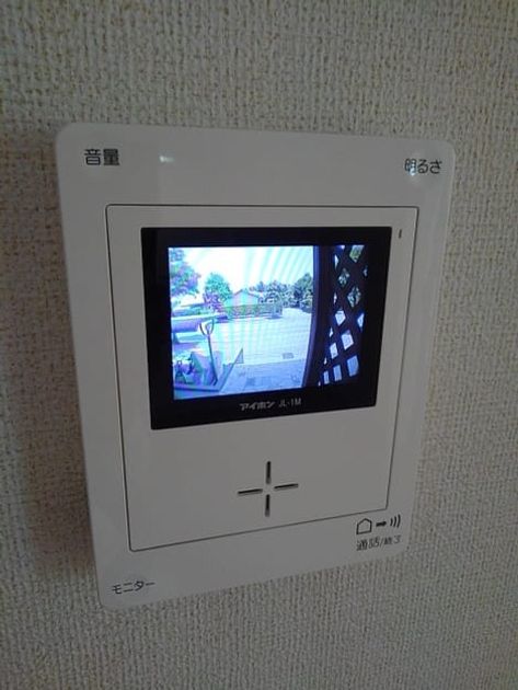 Naikan10 20180515000000 945x630
