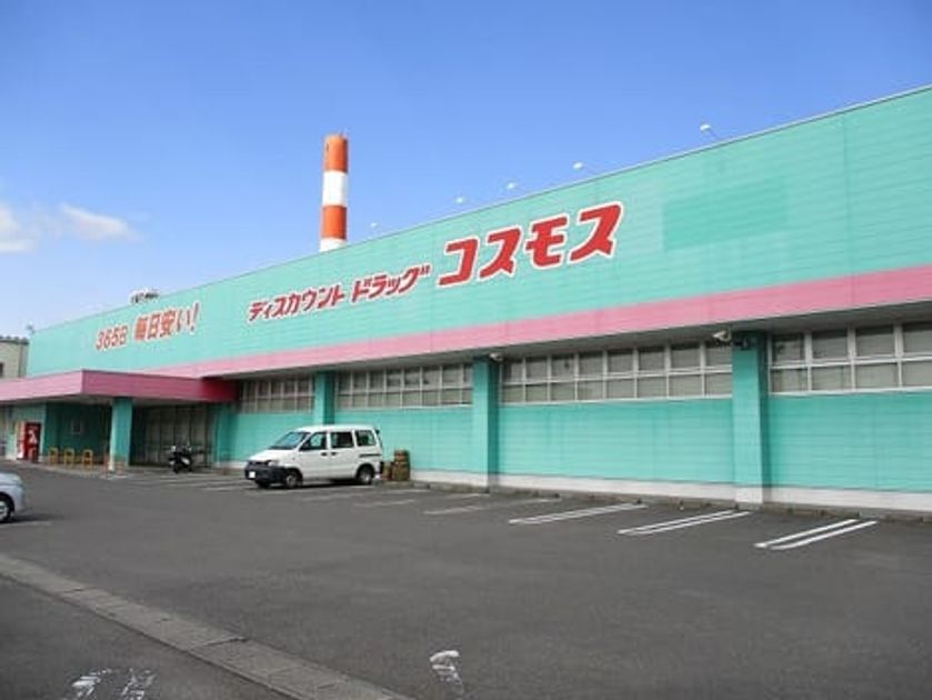 Naikan15 20211101000000 945x630