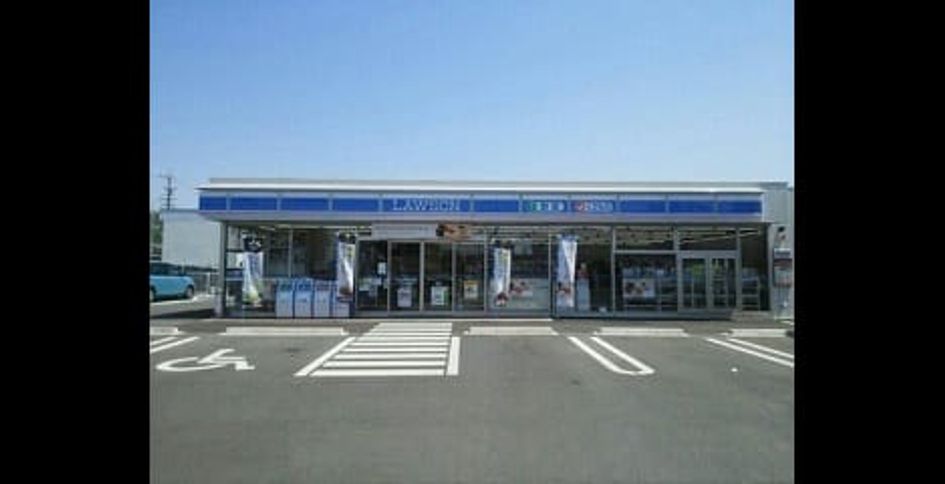 Naikan13 20251107000000 945x630