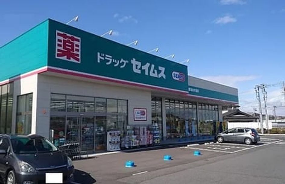 Naikan16 20240423000000 945x630