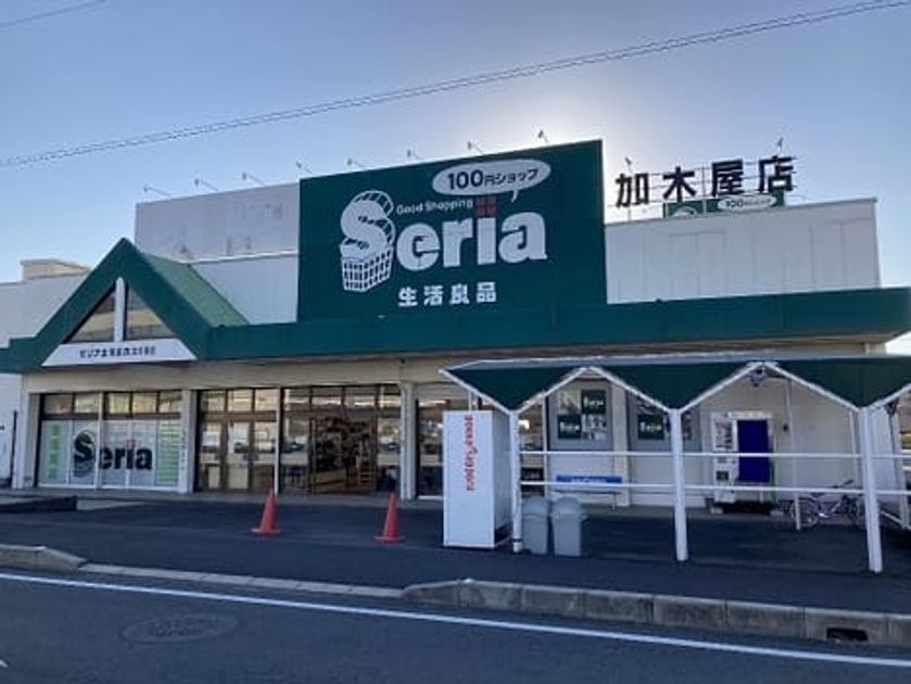 Naikan18 20240423000000 945x630