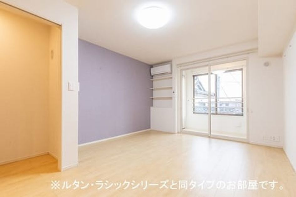Naikan1 20260708000000 945x630