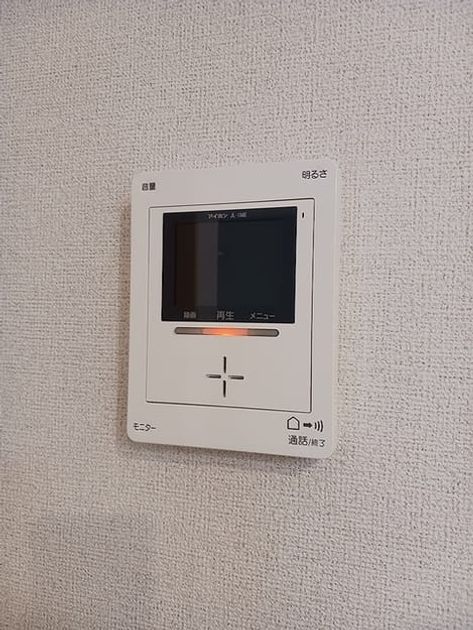 Naikan12 20260907000000 945x630