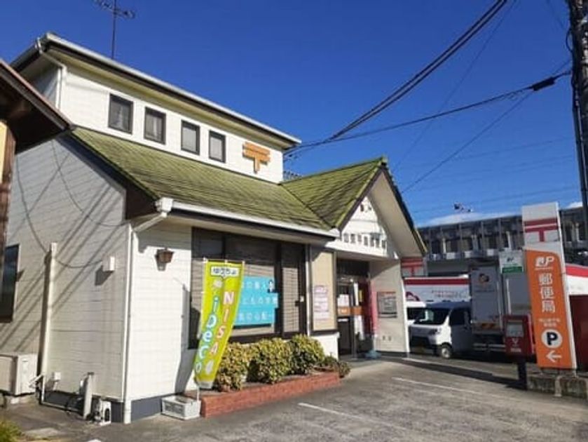 Naikan15 20240926000000 945x630