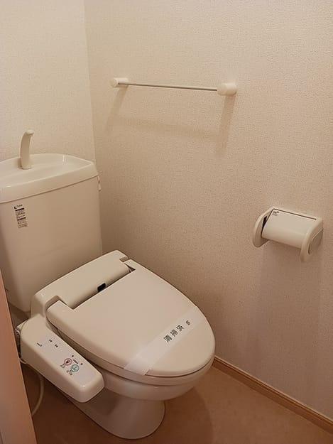 Naikan8 20260914000000