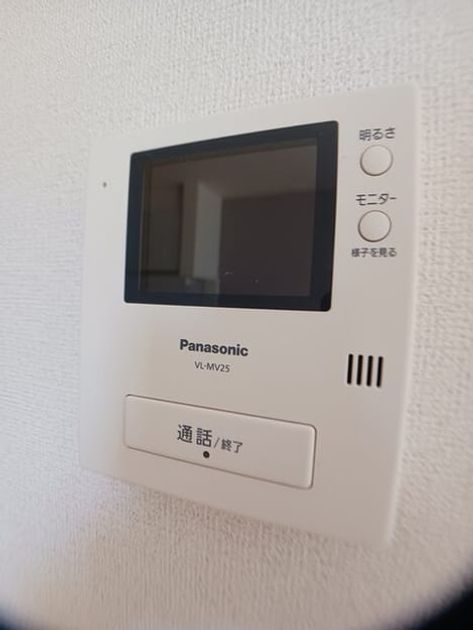 Naikan9 20251028000000 945x630