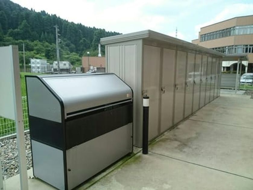 Naikan12 20250729000000 945x630