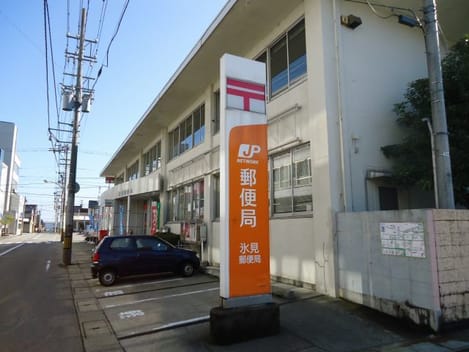 Naikan18 20210806000000