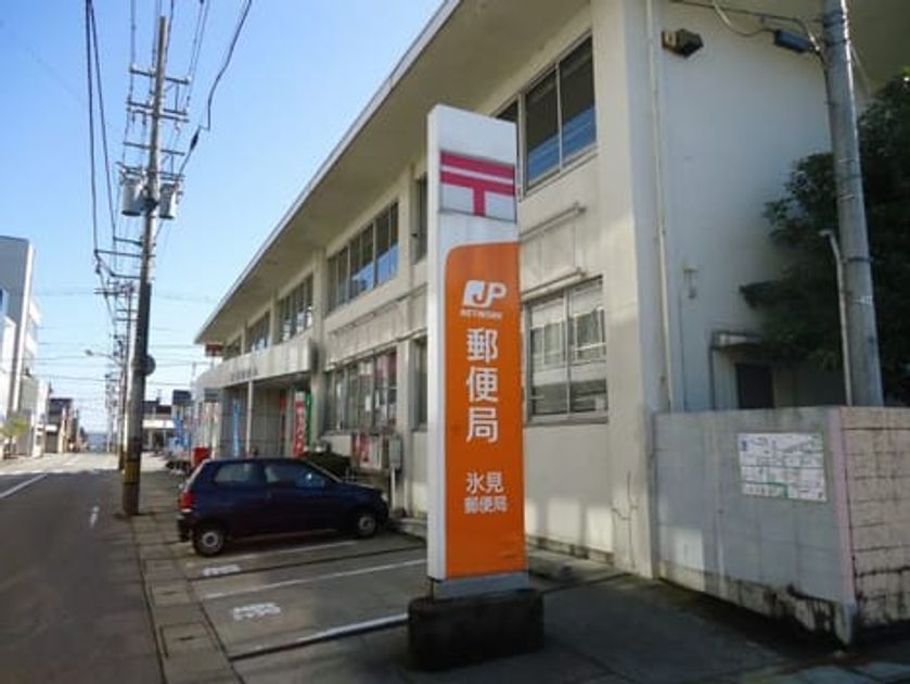Naikan18 20210806000000 945x630