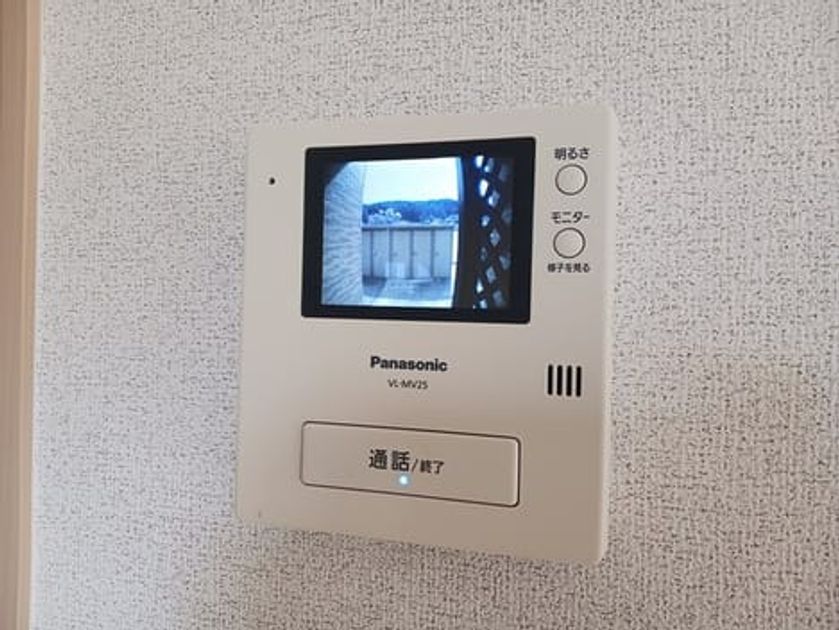 Naikan9 20250922000000 945x630