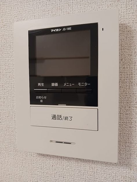 Naikan9 20260910000000 945x630