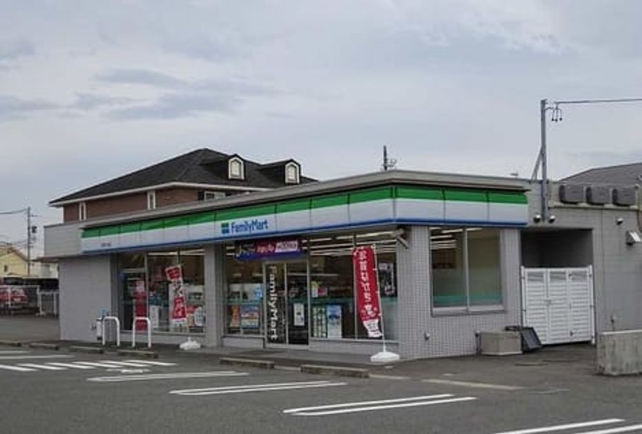 Naikan14 20200529000000 945x630