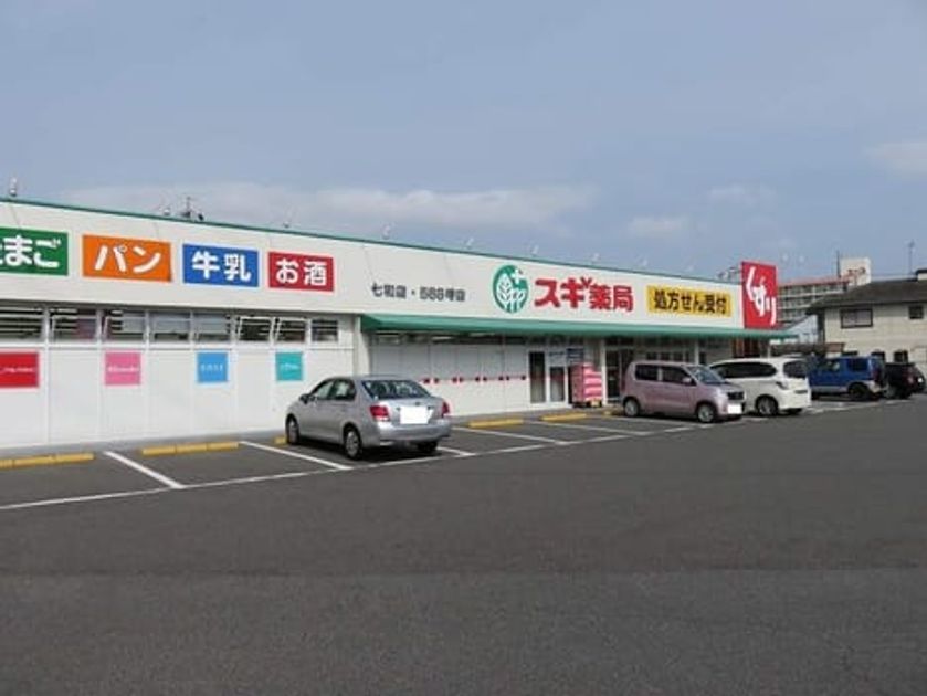 Naikan17 20200529000000 945x630