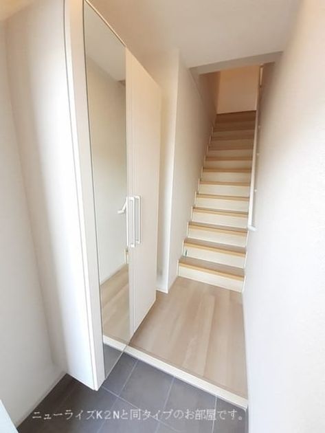 Naikan6 20260519000000 945x630