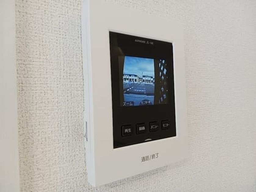 Naikan8 20260930000000 945x630