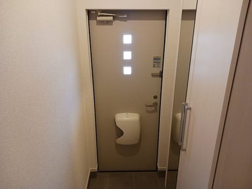 Naikan9 20260930000000 945x630