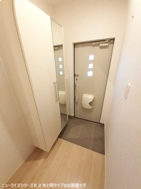 Naikan9 20260519000000 945x630