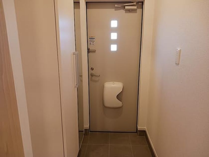 Naikan9 20260930000000 945x630