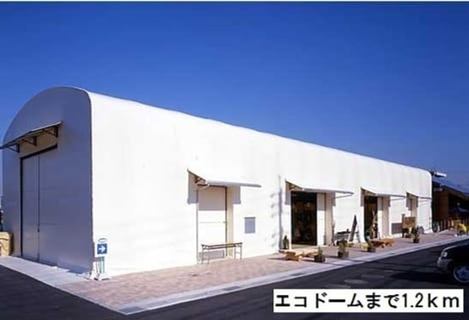 Naikan18 20190228000000 945x630