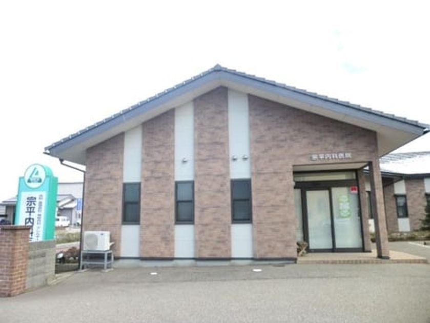 Naikan16 20210703000000 945x630